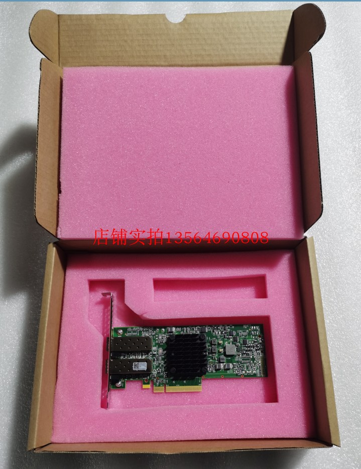 H3C Broadcom Qlogic BCM57414A4141 25G SFP28  万兆网卡实图