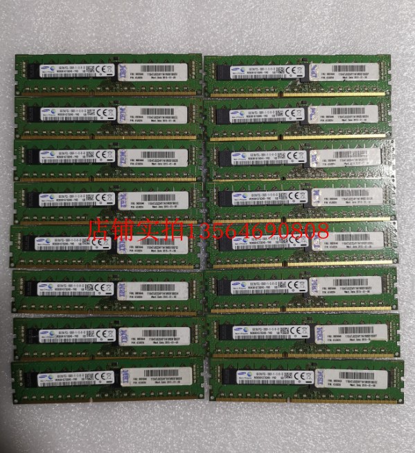 X3850X5 服务器内存 8G 2R*8 PC3L-12800R 00D5046 47J0224
