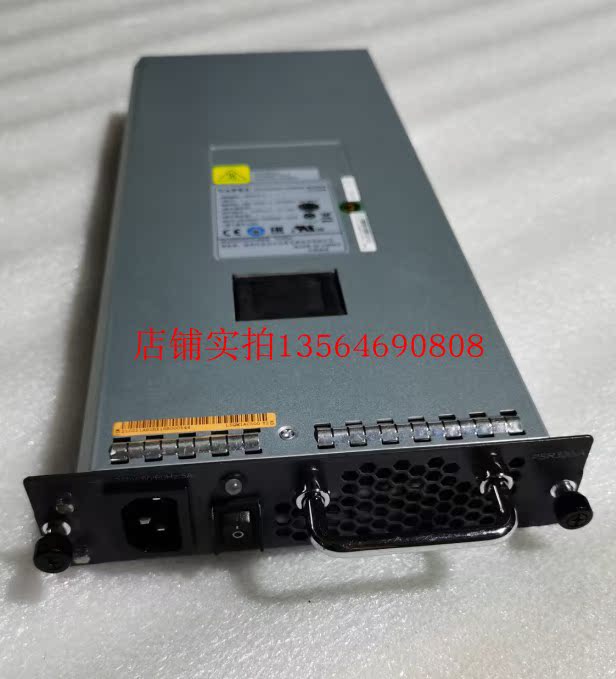 上海现货 S7503E 电源 LSQM1AC300 PSR320-A 带质保测试 实图