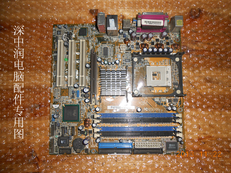 P4P800-VM/S P4P800-VM主板成色新好用