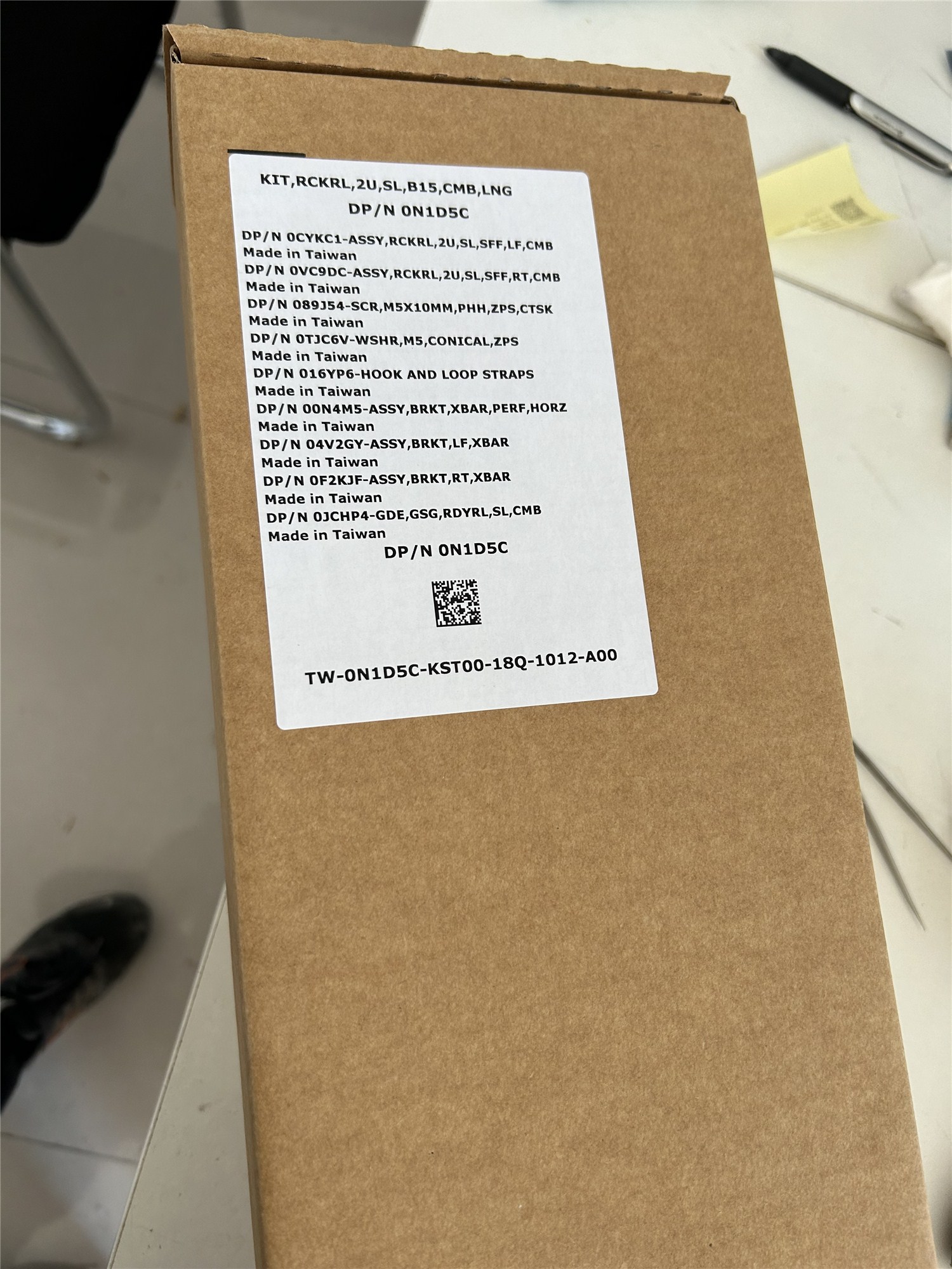 DELL  R840 R940 R940XA 服务器动态导轨滑轨 0N1D5C 0V5FMR