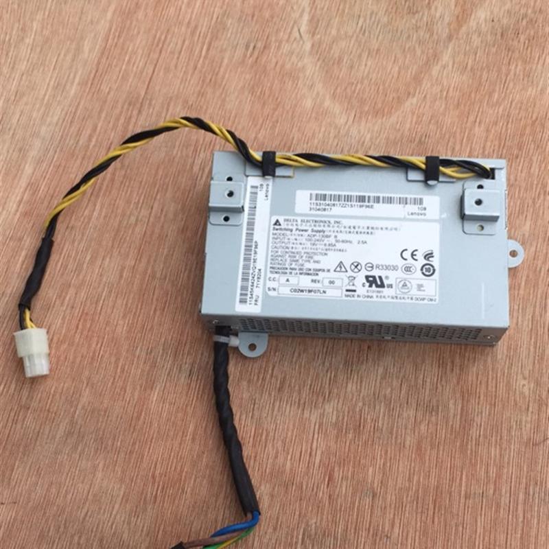 联想 启天 A7000 扬天 S750 S300 S500 S700 S756 一体机 电源19V