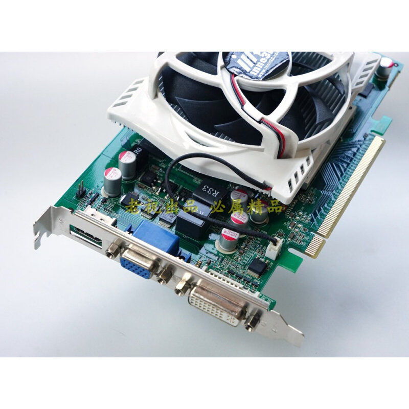 geforce gts250 1g ddr3 256b   经典 游戏显卡