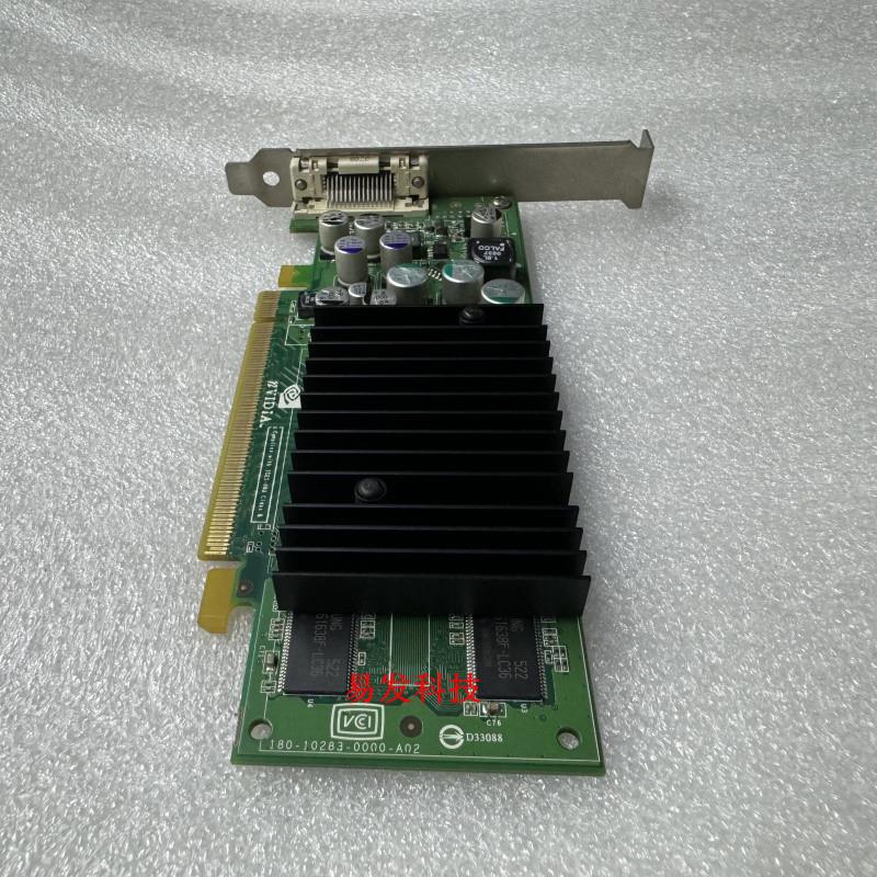 Quadro NVS285显卡 P283 PCI-E 16x 128M 64bit 多屏医疗专用显卡