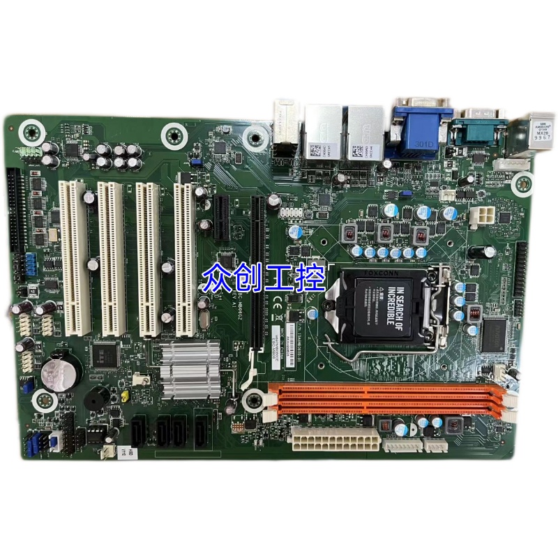 全新EBC-MB06G2 H61芯片6串口A21双网4pci2PCIE插槽工控机