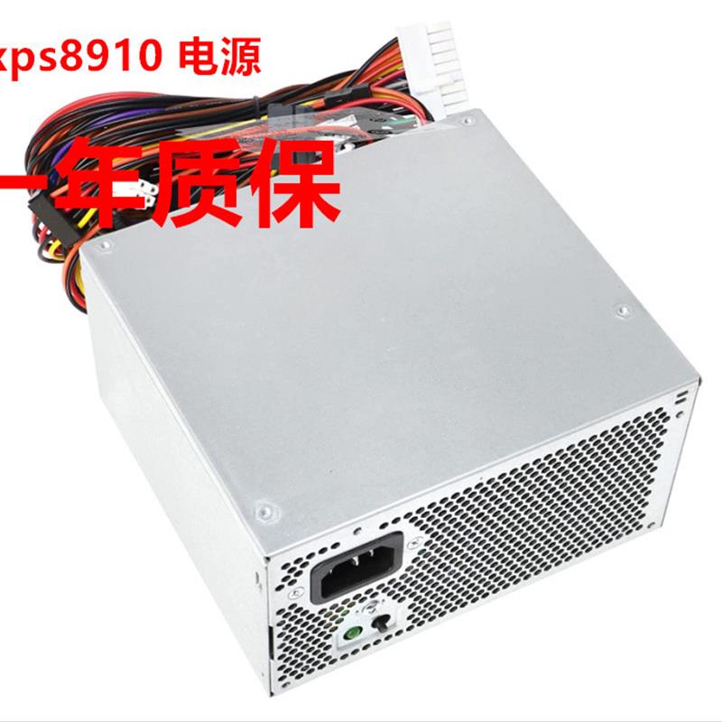 全新 XPS 8920 8930 350W电源L350AM-00 15D8R PS-6351-6DF