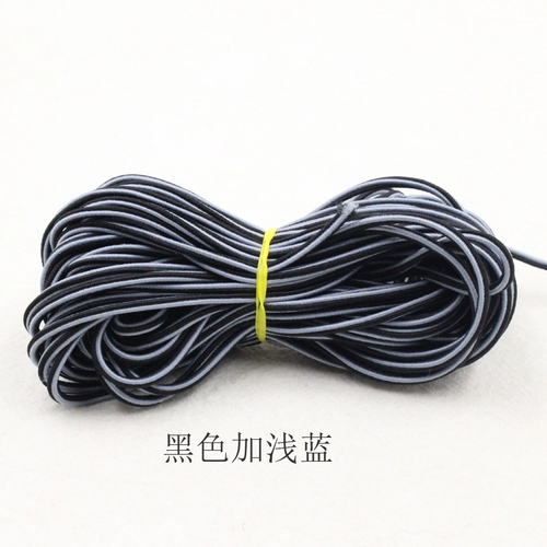Двойной цвет борьба корейская новая веревка для волос маленькая свежая тонкая веревка головы четыре углы 2 мм.