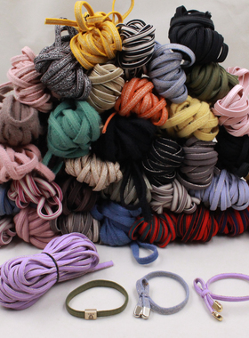 5米扁绳高弹力彩色自己diy饰品头绳发圈材料配件粗扁皮绳橡皮筋绳