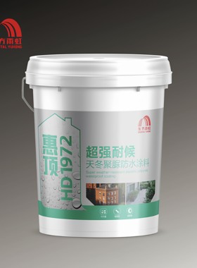 东方雨虹HD1972超强耐候天冬聚脲防水涂料外露水池游泳池厨卫