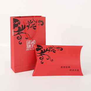 丝巾围巾礼盒包装大礼品袋可定制LOGL外贸手提袋厂家直销15个包邮