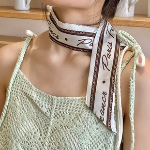 夏秋百搭新款碎花丝带装饰领巾学生飘带细窄长发带绑包手腕巾腰带