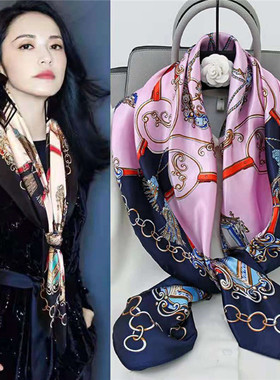 90大方巾丝巾大红围巾披肩领巾女仿真丝爆款春秋夏冬礼品20条包邮