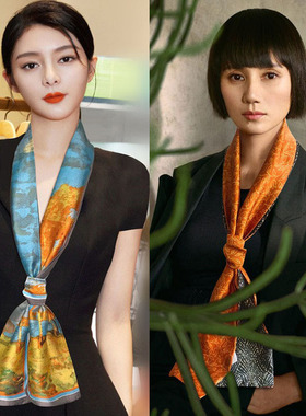 佳莎春夏秋冬印花韩版女缎面领巾