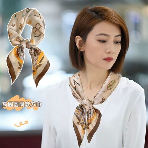 春夏秋缎面仿真丝韩版男女方巾批