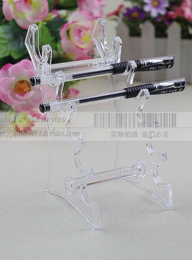 6展位透明塑料笔架 眉笔眼线笔彩妆展示架 文具钢笔圆珠笔展示架