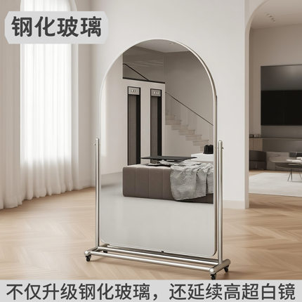 钢化玻璃全身镜穿衣镜落地镜家用服装店镜子可移动试衣镜显瘦美颜