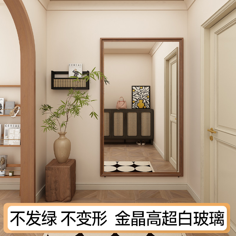 范修迪原木风挂墙实木穿衣镜
