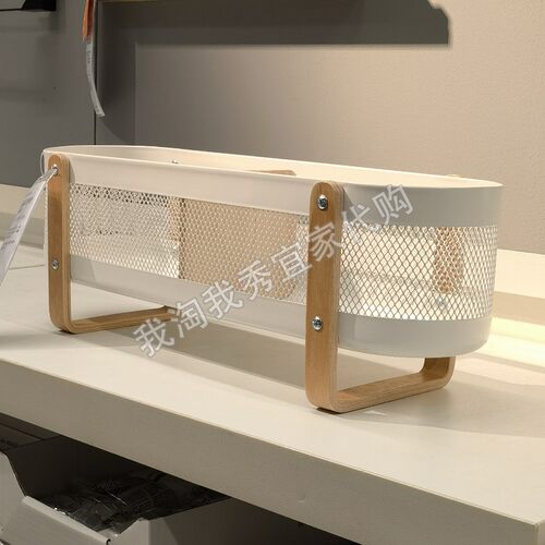 宜家国内代购 瑞沙托 办公桌收纳件白色50x16x17厘米办公用品整理
