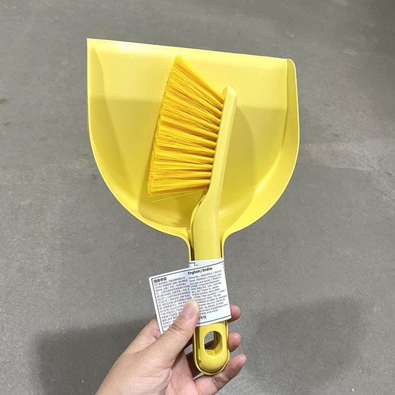 IKEA宜家正品佩普里格畚箕和刷子清洁刷桌面灰尘清洁刷铲子带扫把