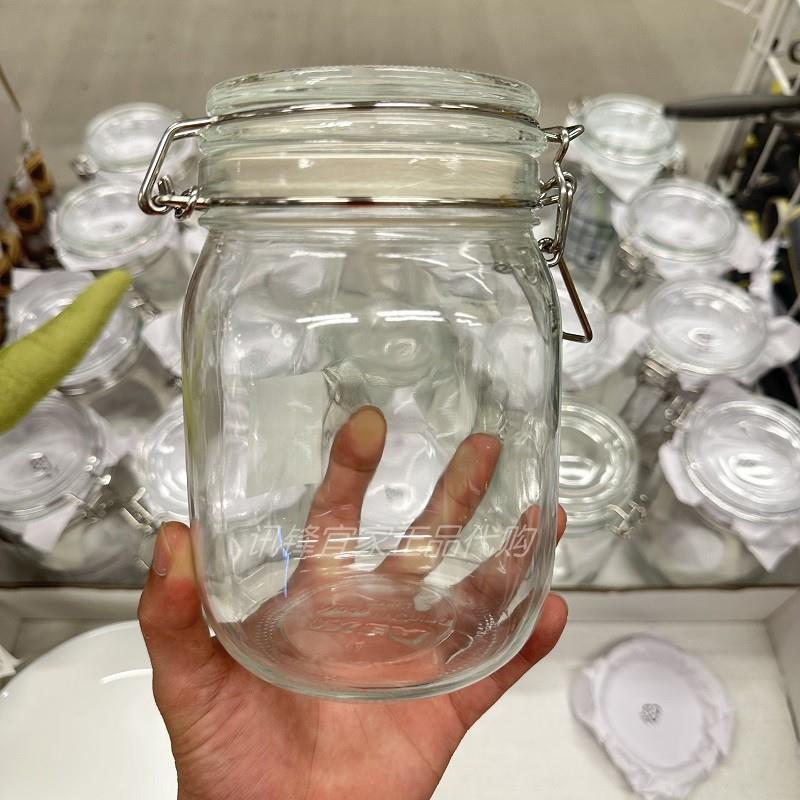 IKEA宜家考肯附盖罐厨房用密封瓶药材食品防潮存放罐玻璃透明罐子