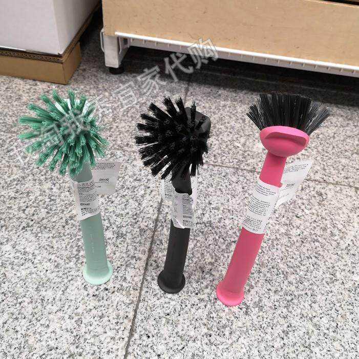 IKEA宜家正品林妮格 洗盘刷洗碗刷子带吸盘可吸附墙面不占用空间