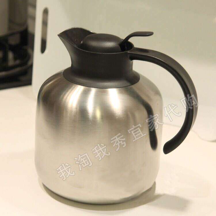 宜家国内代购 斯鲁卡保温瓶/保暖瓶/保温壶盖子瓶盖简约(现货)