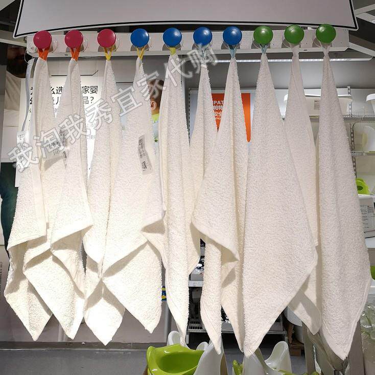 IKEA宜家代购克力马小方巾白色婴儿面巾毛巾手帕厨房用巾抹布10条