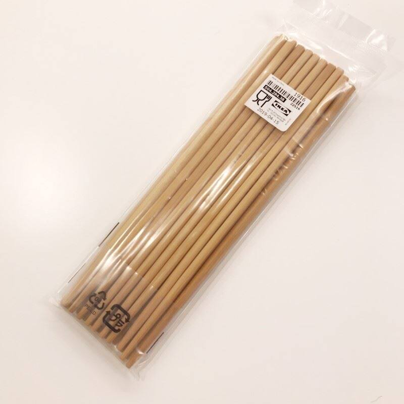 宜家正品IKEA梅德亚帕10双木质实木餐具尖头筷竹筷子无蜡