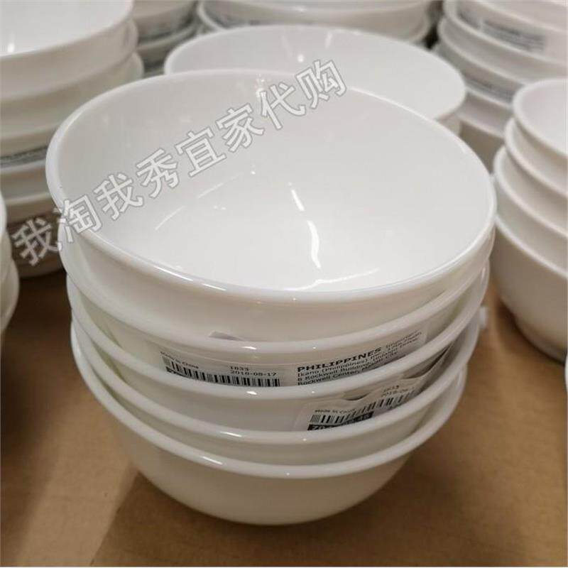 宜家国内 免费 奥夫塔 饭碗 白色11厘米70446
