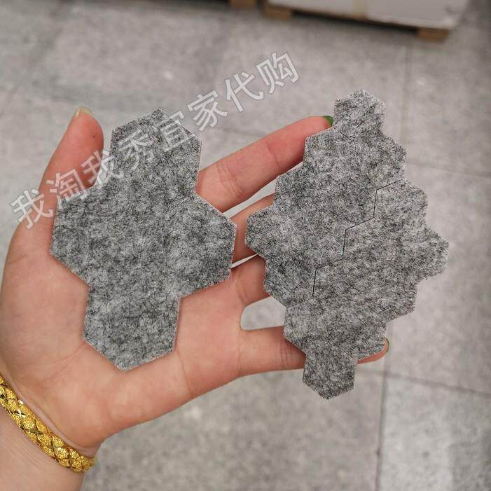 宜家国内代购免代购费费克沙地板保护贴20件套灰色桌椅脚垫桌脚垫