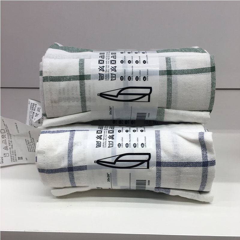 宜家林妮格纯棉厨房抹布4条装