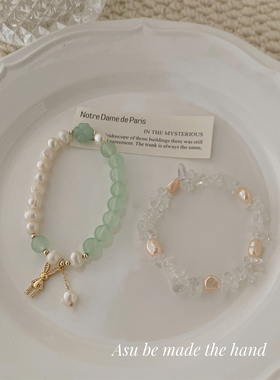 天然水晶珍珠手链女手饰