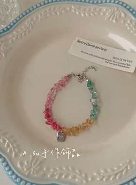 彩色串珠手链碎石手串手饰