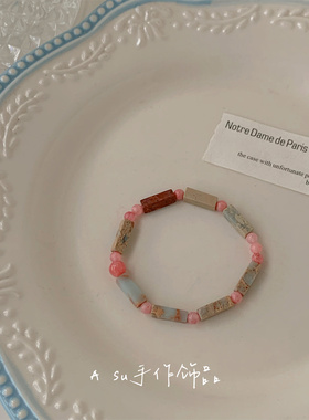 Asu原创自制】天然石寿山石串珠手链女简约气质小众手串春夏新款