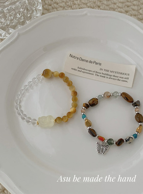 彩色水晶虎眼石手链女