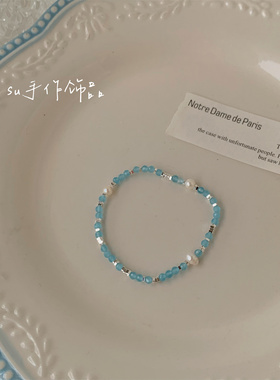 蓝色水晶天然淡水珍珠手链女