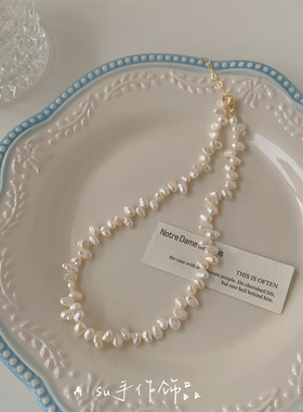 【Asu原创自制】法式天然淡水珍珠项链女锁骨链不规则圆珠链珠链