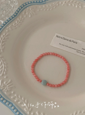 【Asu原创自制】气质粉色天然石圆珠手链女串珠手串