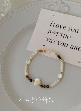 气质新中式淡水珍珠手链