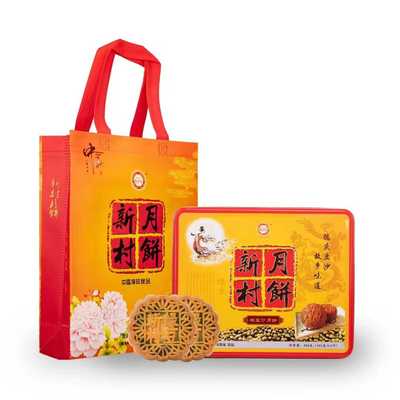 广东绿豆沙月饼德庆新村