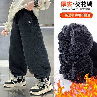 男童加绒裤子儿童冬季羊羔绒休闲棉裤中大儿童一条过冬加厚运动裤