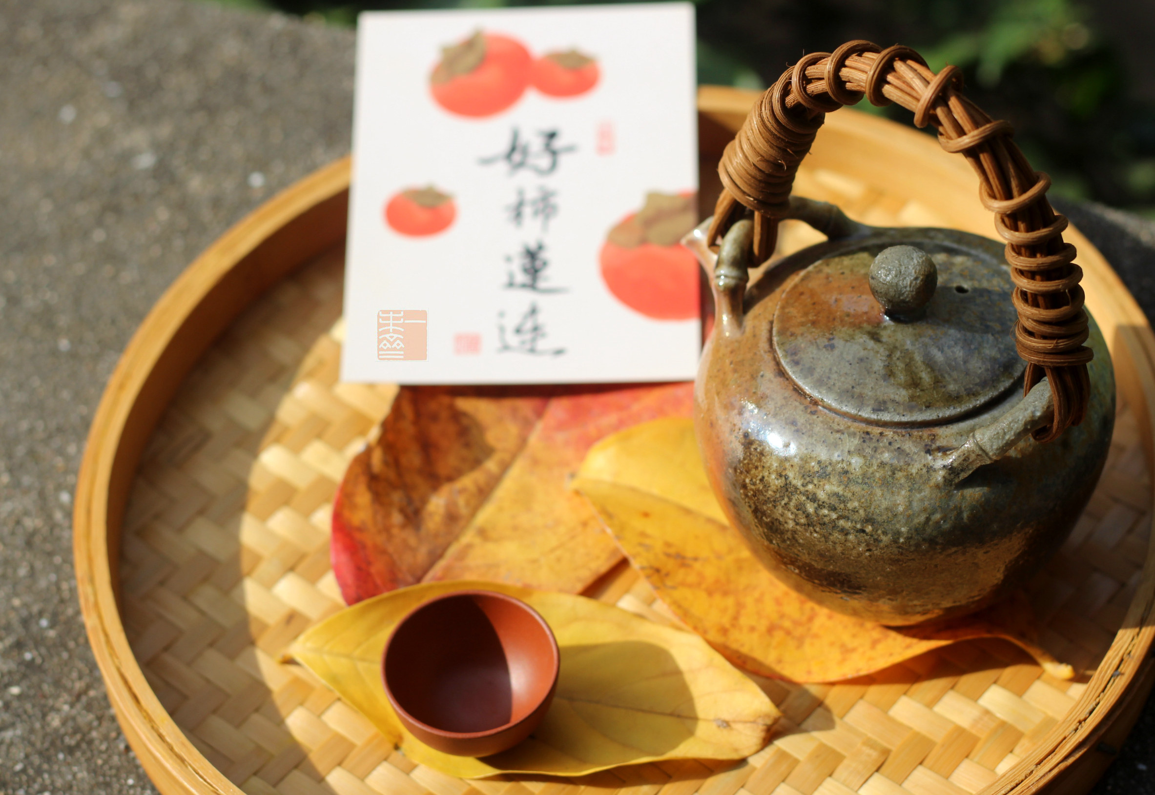纯手工柴烧壶一未斋原矿陶