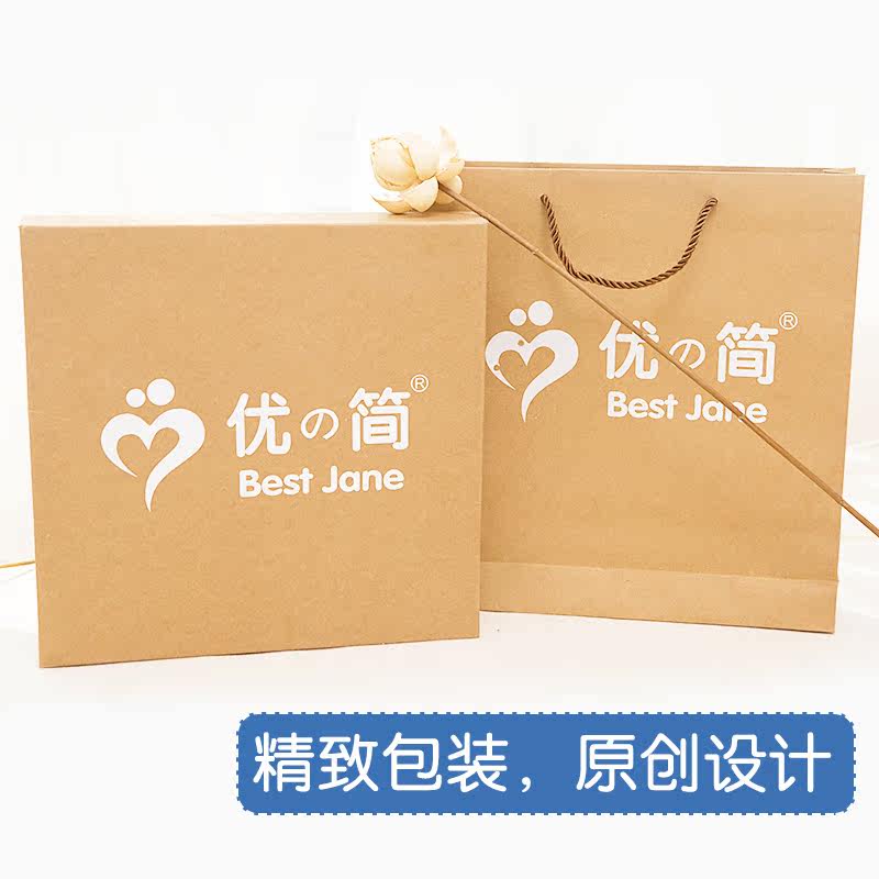 Coffret cadeau pour nouveau-né - Vêtements + Accessoires - Ref 1953089 Image 5