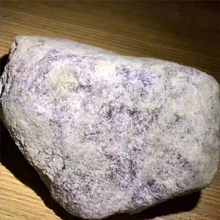 缅甸原石半明料阳绿色料开窗料原料1