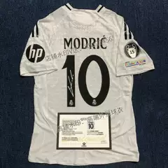 2425 Real Madrid Home Jersey Player and Fan Version Modric Jersey Signed Version Printed Signature Football Shirt