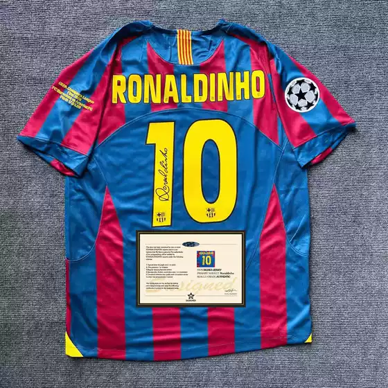 0506 Barcelona Home Jersey, Fan Version Signed by Ronaldinho and Messi, Printed Signature Football Training Uniform, Collector's Commemorative Edition