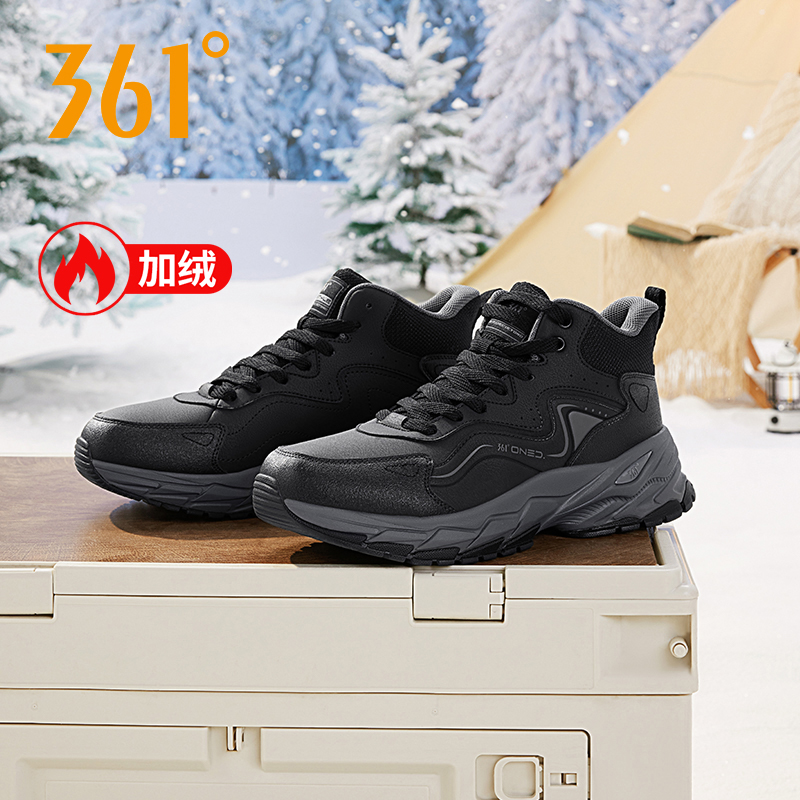 361°男鞋棉鞋加绒保暖运动鞋