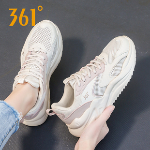 361女鞋跑步鞋2026新款春季不累脚软底休闲鞋女款透气网面运动鞋