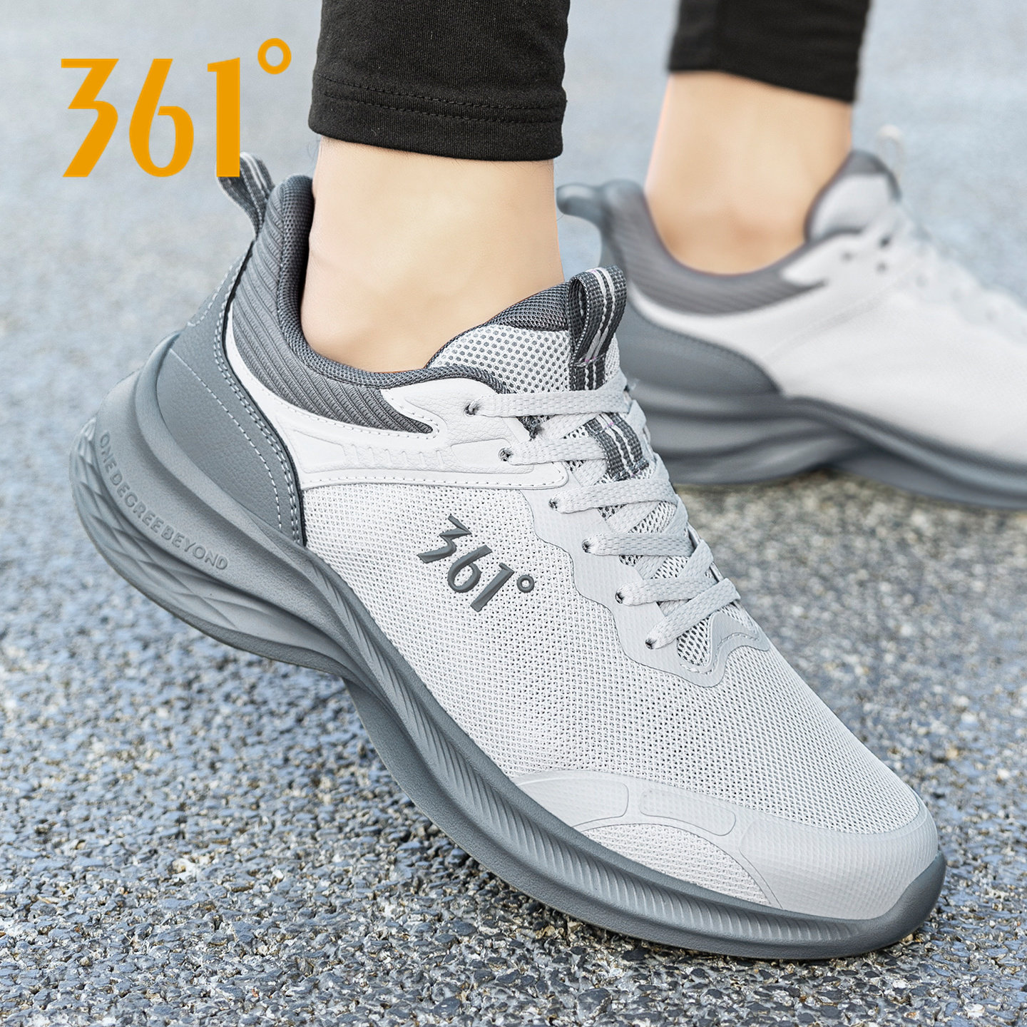 361运动鞋男鞋2026新款网面透气轻便减震男士跑步鞋官方旗舰正品