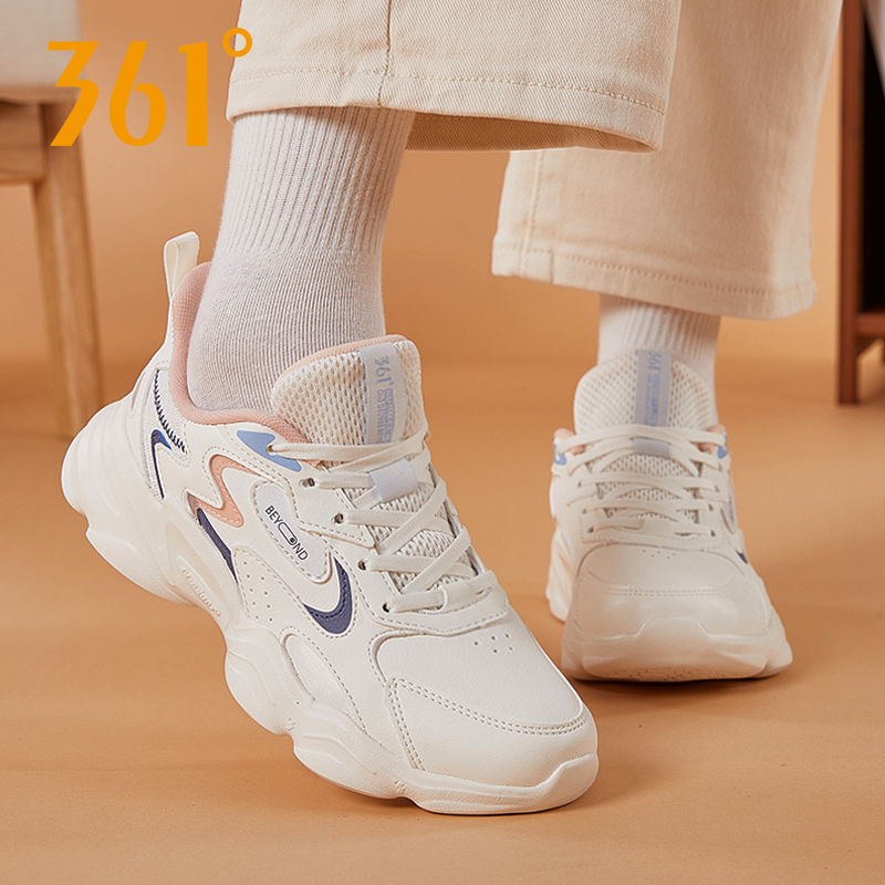 361女鞋皮面休闲运动鞋